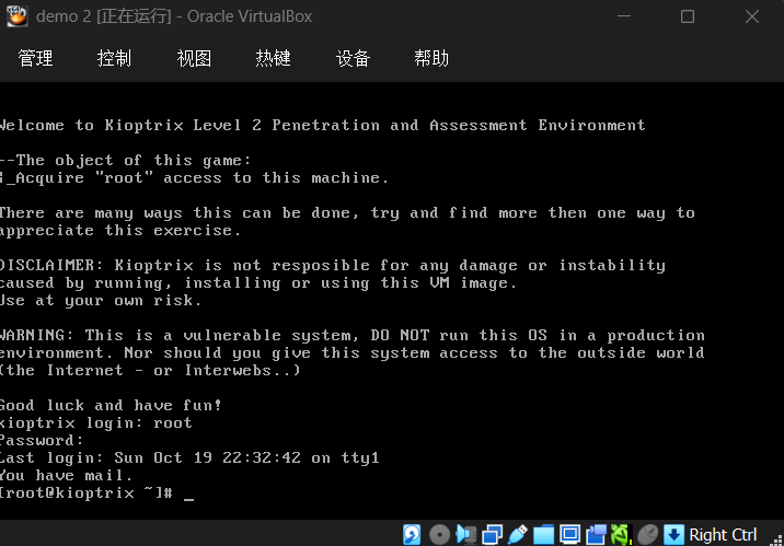 image-20251020064850024