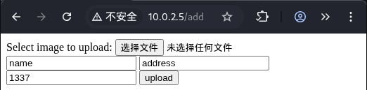 image-20251021104214819