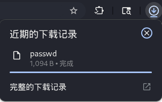 image-20251021114536140